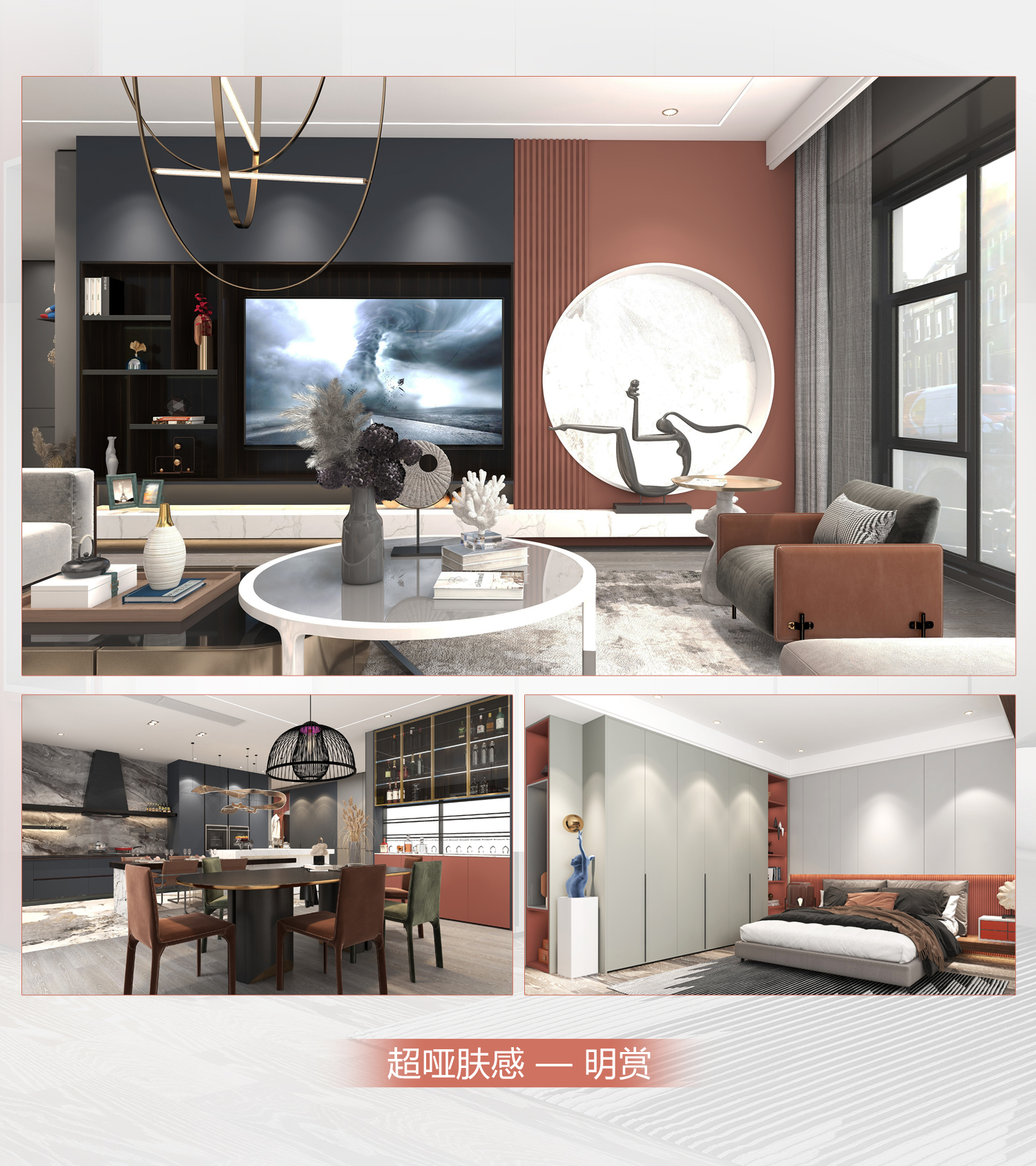 全屋定製加盟首選品牌 Lewin乐玩推薦戰略夥(huo) 伴-愛閣工房