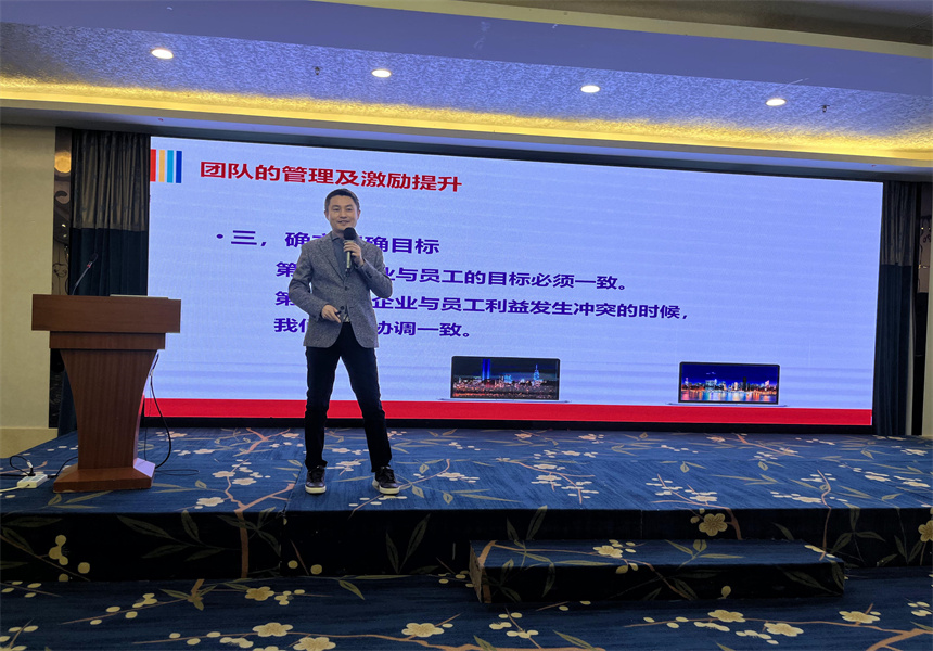 吉林森工遠東(dong) 林業(ye) 發展有限公司營銷業(ye) 務培訓暨2022年銷售工作會(hui) 議召開