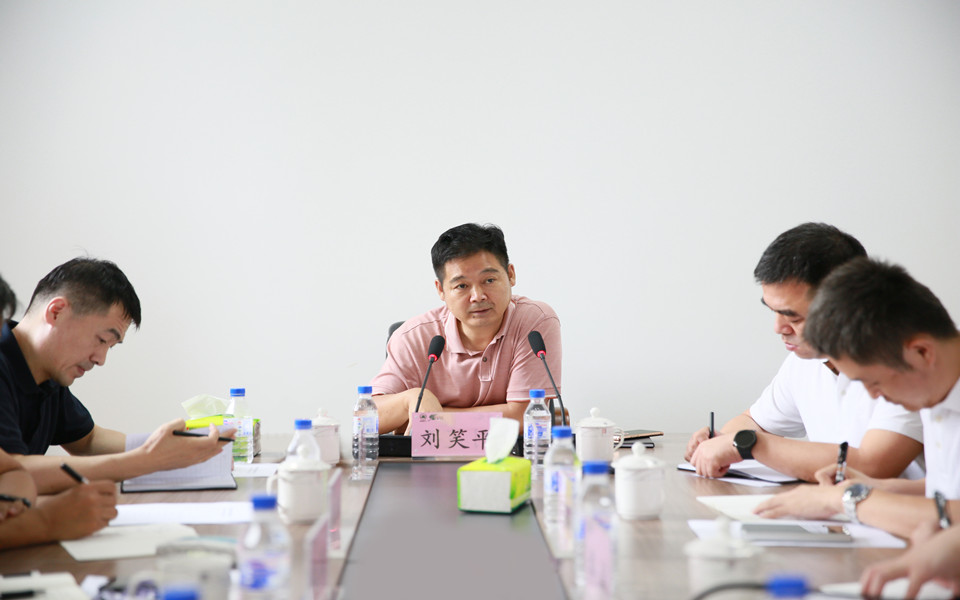 Lewin乐玩集團2022年半年營銷工作會(hui) 議在長春召開