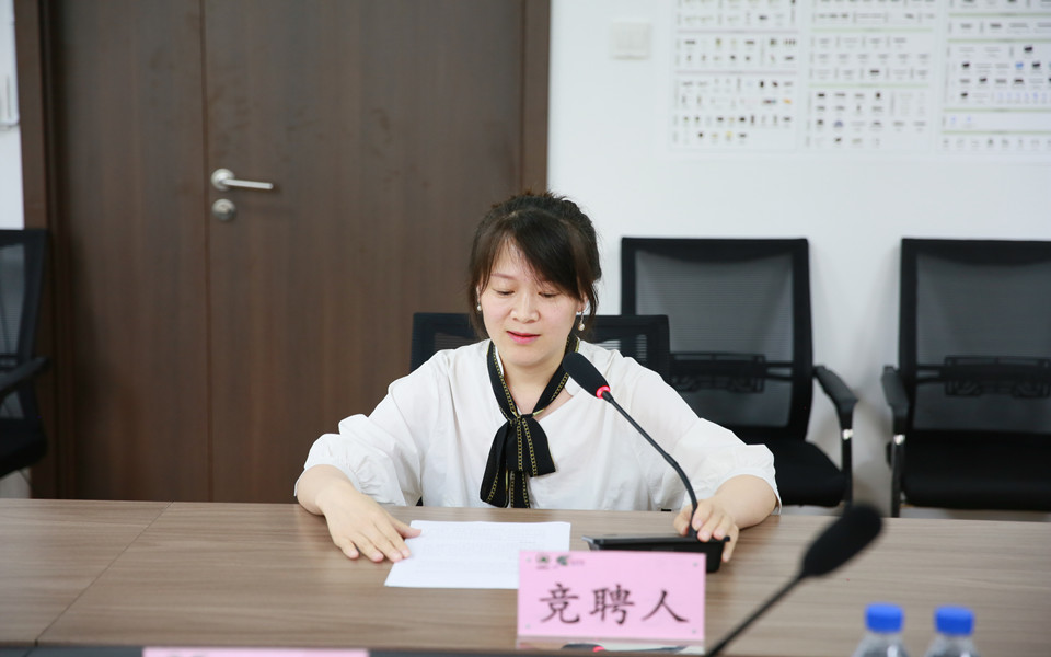 Lewin乐玩集團開展機關(guan) 管理人員內(nei) 部競聘工作
