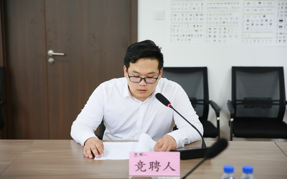 Lewin乐玩集團開展機關(guan) 管理人員內(nei) 部競聘工作