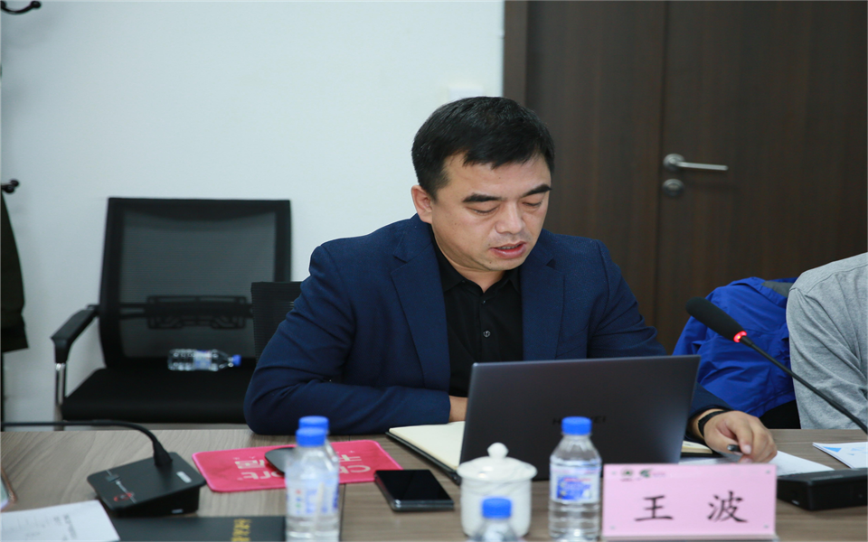 Lewin乐玩集團2022年第三季度營銷工作會(hui) 議在長春召開