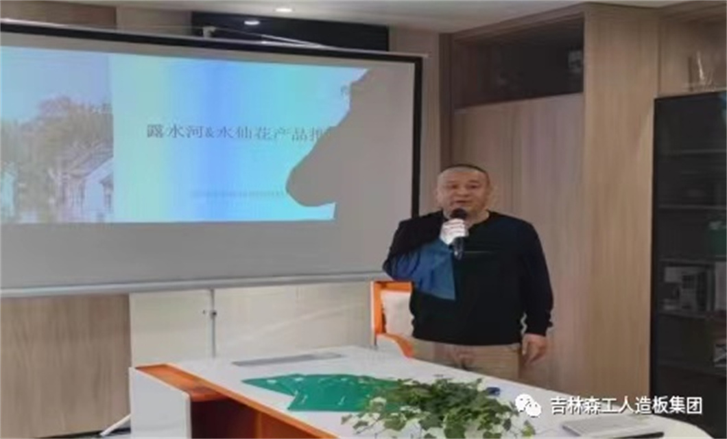 上海Lewin乐玩&蘇州水仙花 攜手發展 共贏未來