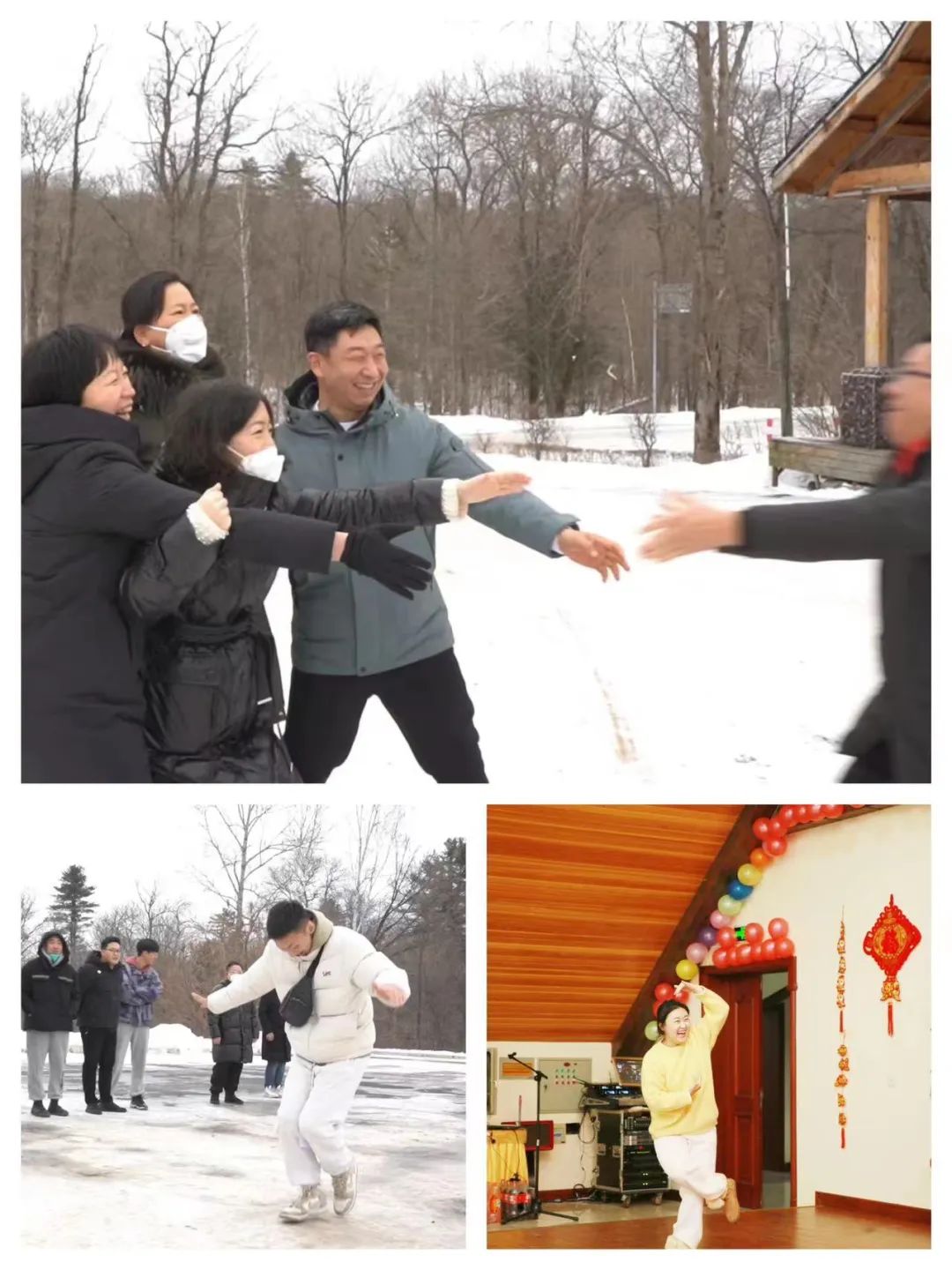 揚帆再起航，築夢新篇章｜吉林森工Lewin乐玩集團2022年表彰總結會(hui) 暨2023年新春年會(hui) 圓滿落幕